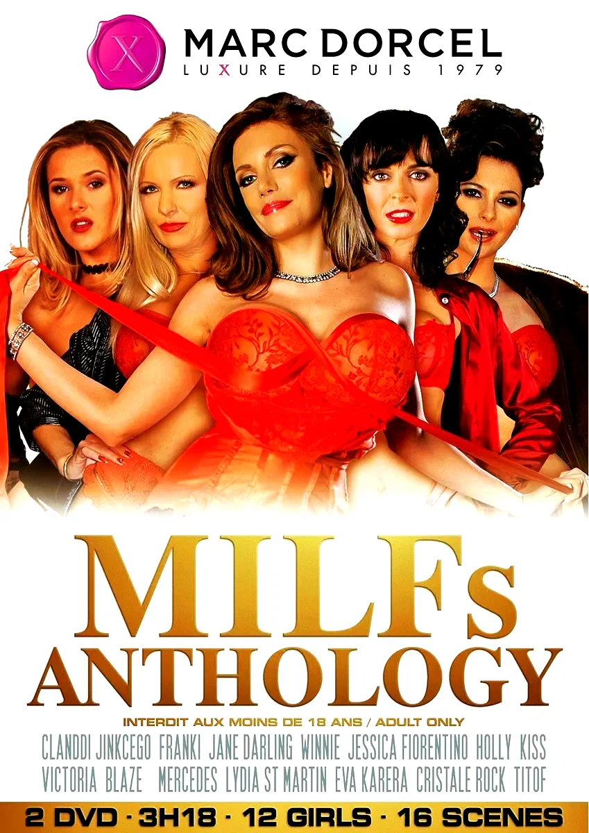 Affiche du film : MILF
