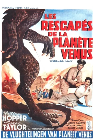 Affiche du film : A des millions de kilometres de la te