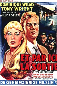 Affiche du film Par ici la sortie