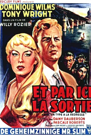 Affiche du film : Par ici la sortie