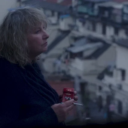 Miniature photo du film : Voyage en Chine