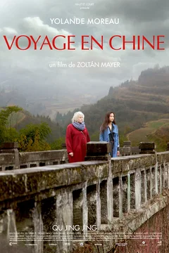Affiche du film = Voyage en Chine