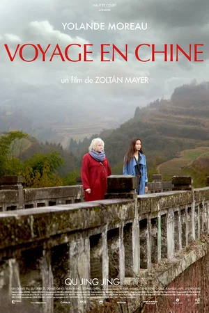 Affiche du film : Voyage en Chine