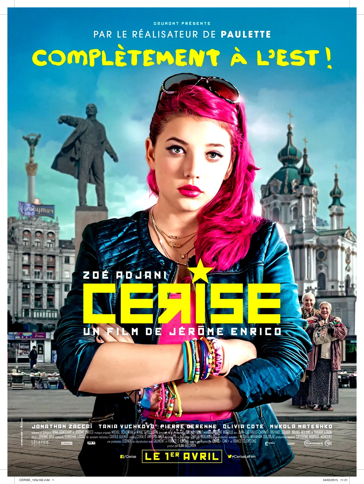Affiche du film : Cerise