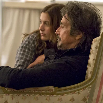 Miniature photo du film : The Humbling