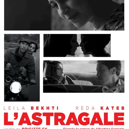 Miniature photo du film : L'Astragale