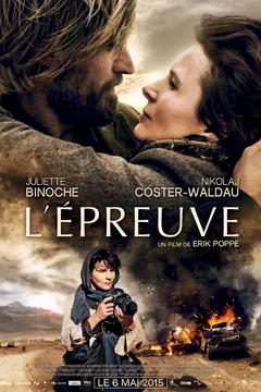 Affiche du film = L'Epreuve