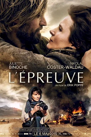 Affiche du film : L'Epreuve