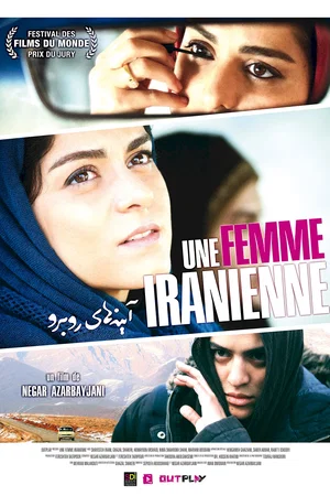 Affiche du film : Une Femme iranienne
