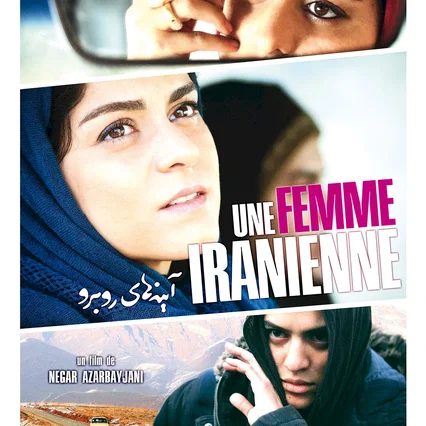 Miniature photo du film : Une Femme iranienne