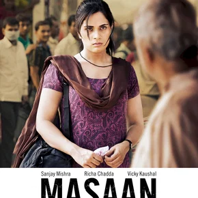 Photo du film : Masaan