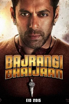 Affiche du film Bajrangi Bhaijaan