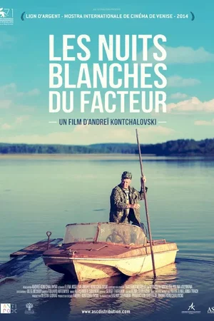 Affiche du film : Les Nuits blanches du facteur