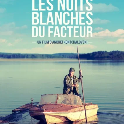 Miniature photo du film : Les Nuits blanches du facteur