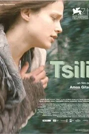 Affiche du film Tsili