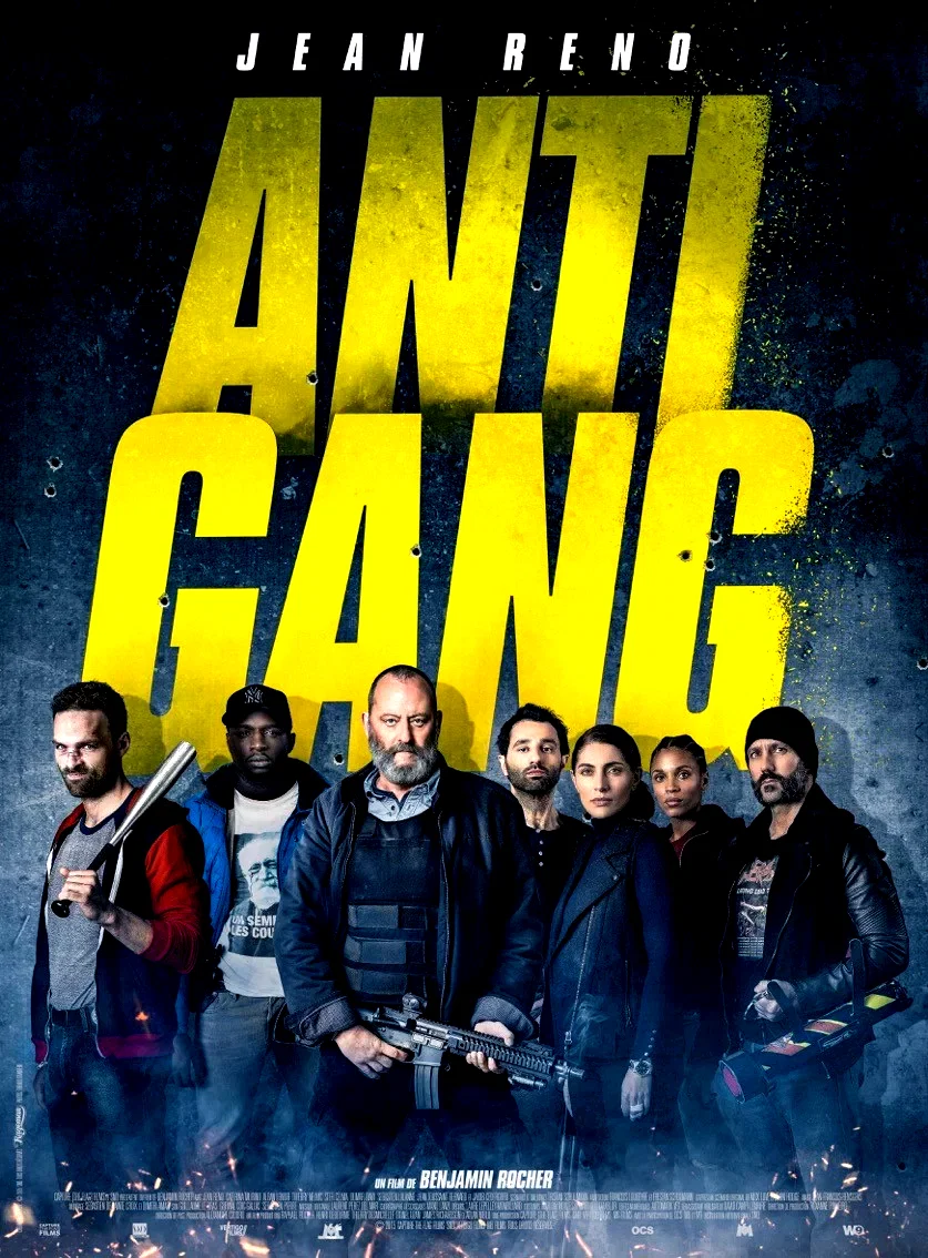 Photo 1 du film : Antigang