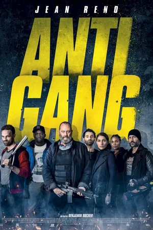 Photo 1 du film : Antigang