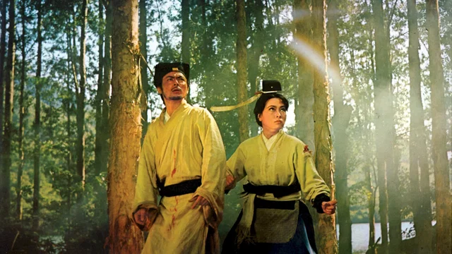 Photo du film : A Touch of Zen