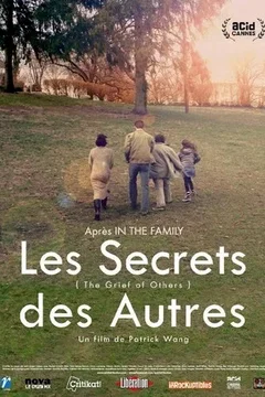 Affiche du film Les Secrets des autres