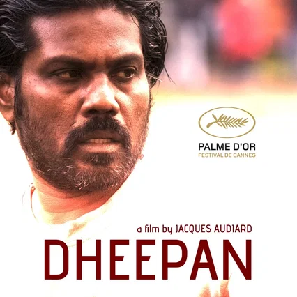Miniature photo du film : Dheepan