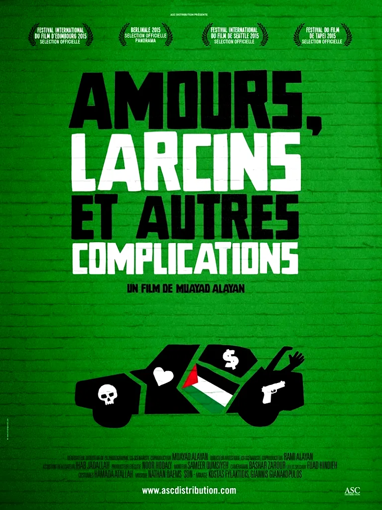 Affiche du film : Amours, larcins et autres complications