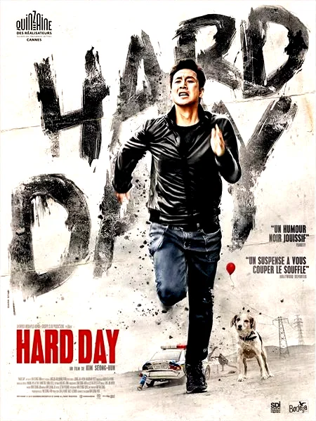 Photo 1 du film : Hard Day