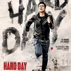 Photo du film : Hard Day