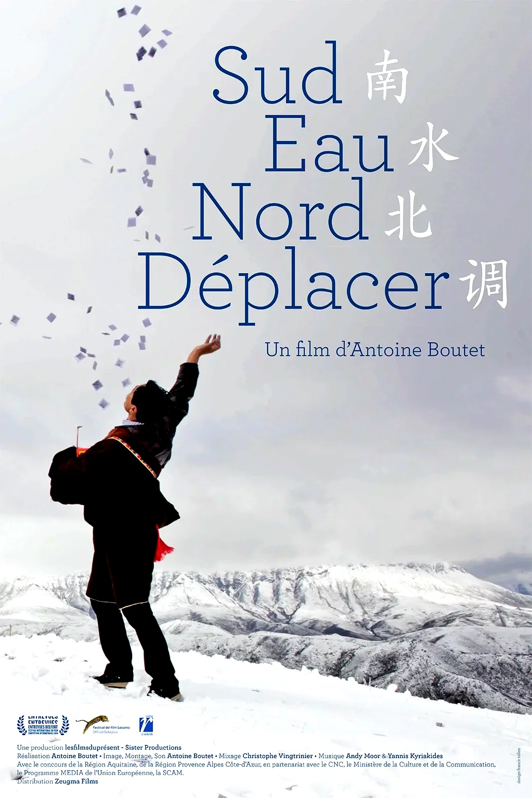Affiche du film : Sud, eau, nord, déplacer