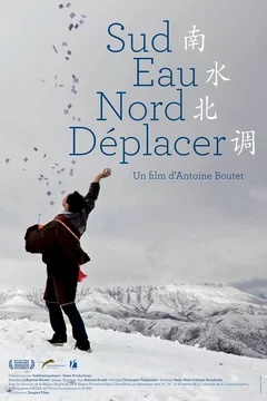 Affiche du film = Sud, eau, nord, déplacer