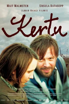 Affiche du film = Kertu
