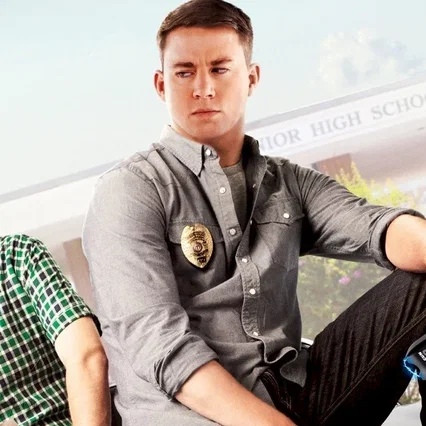 Miniature photo du film : 22 Jump Street