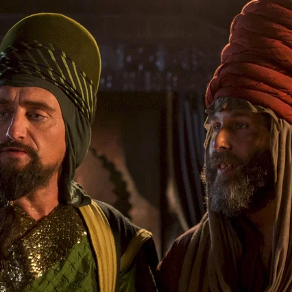 Miniature photo du film : Les Nouvelles Aventures d'Aladin
