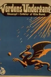 Affiche du film : La Fin du monde