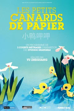 Affiche du film = Les Petits canards de papier