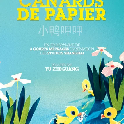 Miniature photo du film : Les Petits canards de papier