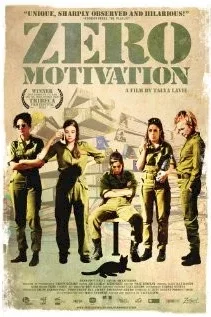 Affiche du film = Zéro motivation