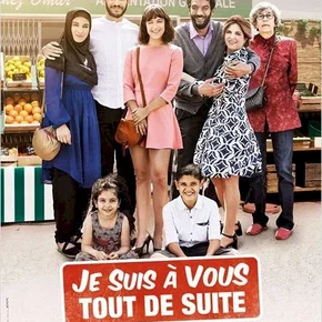 Photo du film : Je suis à vous tout de suite