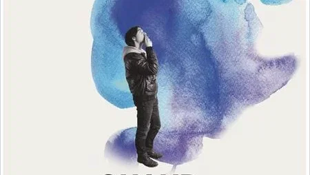 Affiche du film : Quand je ne dors pas