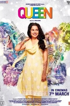 Affiche du film = Queen