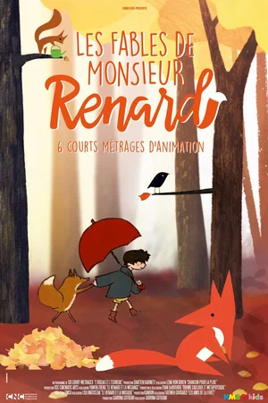 Photo 1 du film : Les Fables de monsieur Renard