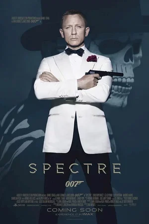 Photo 5 du film : 007 Spectre