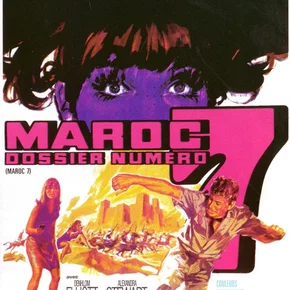 Photo du film : Maroc dossier numero 7