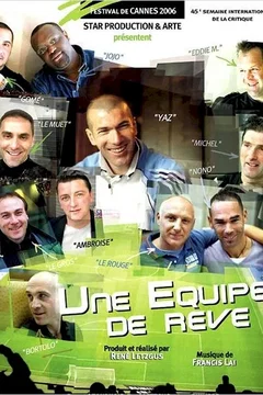 Affiche du film = Une équipe de rêve