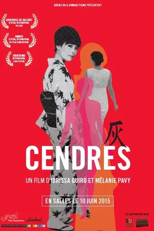 Affiche du film : Cendres