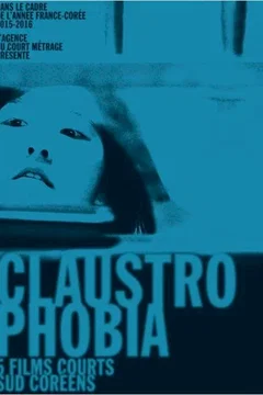 Affiche du film = Claustrophobia