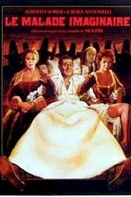 Photo 8 du film : Le malade imaginaire