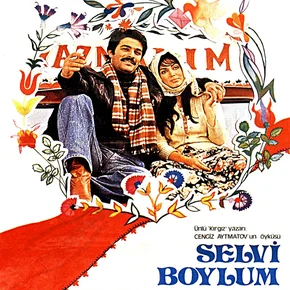 Photo du film : Ma bien aimée à l'écharpe rouge