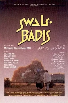 Affiche du film Badis
