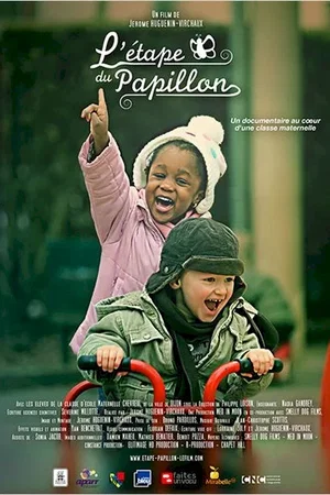 Affiche du film : L'Étape du papillon