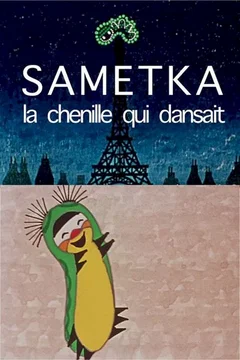 Affiche du film = Sametka, la chenille qui danse